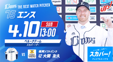 Screenshot_20220410-125019~2