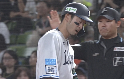 Screenshot_20250918-195821~2