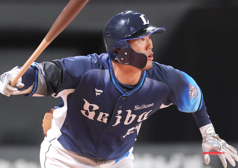 Screenshot_20250718-200333~2