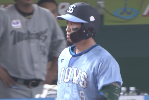 Screenshot_20250802-183429~2