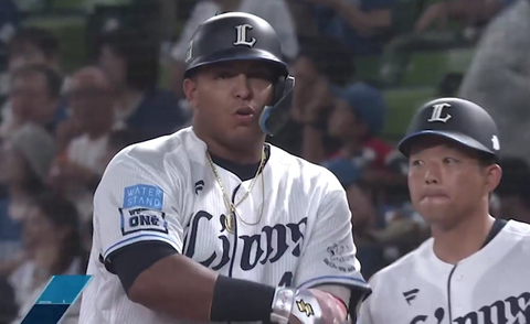 Screenshot_20250926-182749~2