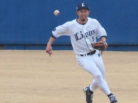 Screenshot_20260205-121001~2