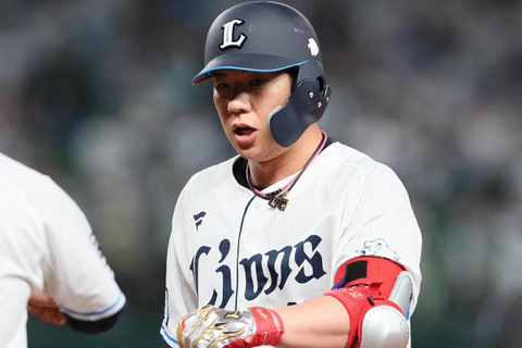 Screenshot_20251128-092315~2