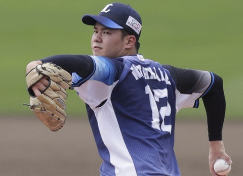 Screenshot_20220326-230410~2