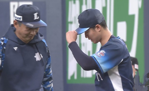 Screenshot_20250416-202954~2