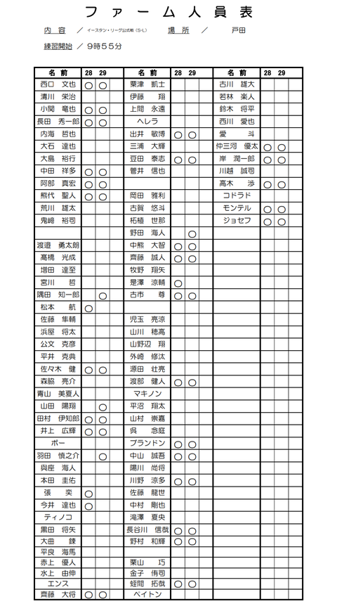 Screenshot_20230327-164315~2