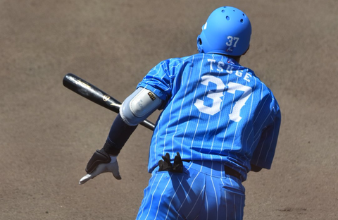 Screenshot_20230805-162608~2