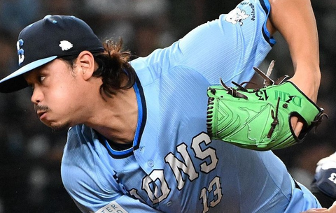 Screenshot_20250822-205240~2