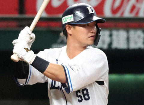 Screenshot_20230907-084501~2