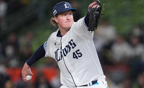 Screenshot_20250817-200216~2