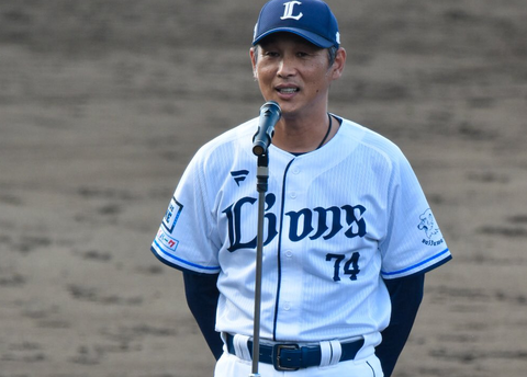 Screenshot_20240524-083746~2