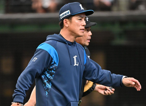 Screenshot_20240413-195605~2