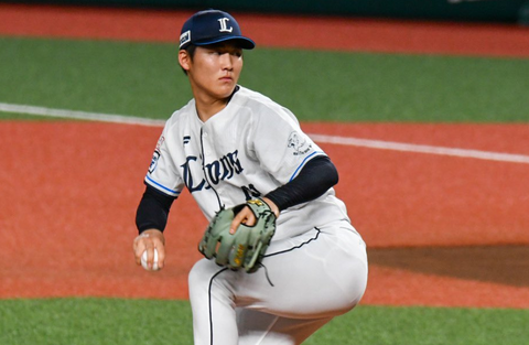 Screenshot_20240920-183309~2