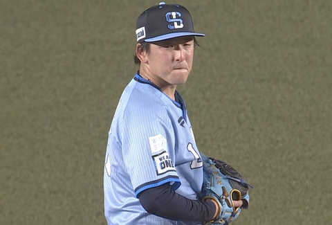 Screenshot_20250824-193822~2