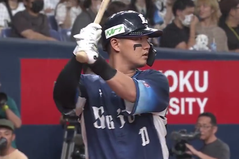 Screenshot_20240924-181957~2