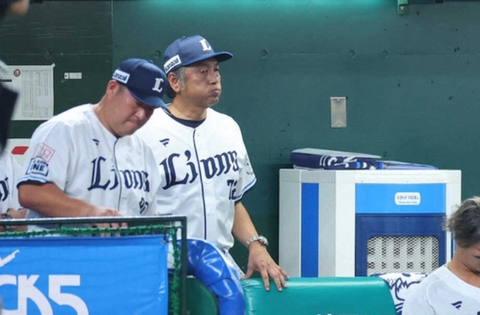 Screenshot_20240913-071614~2