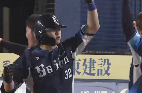 Screenshot_20240416-200420~2