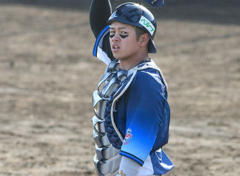 Screenshot_20250503-155458~2