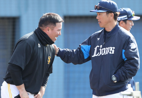 Screenshot_20240228-120224~2