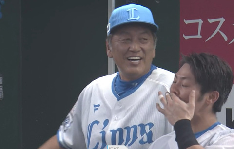 Screenshot_20240719-192911~2