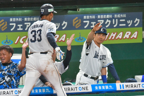 Screenshot_20250729-203445~2