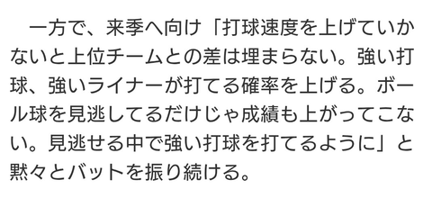 Screenshot_20251014-075922~2