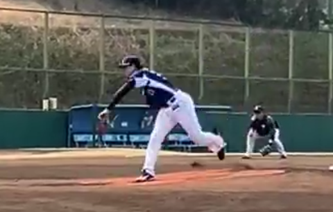 Screenshot_20250326-121049~2