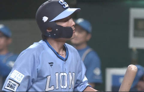 Screenshot_20250826-202845~2