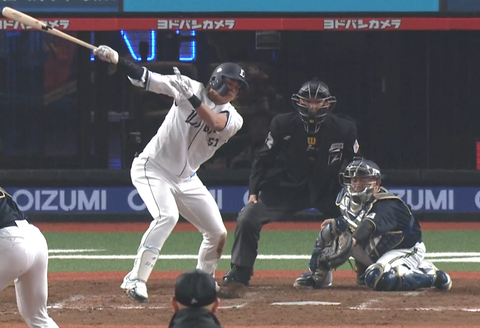 Screenshot_20240403-204049~2