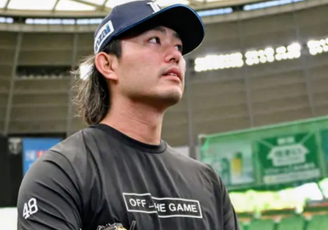 Screenshot_20251010-171542~2