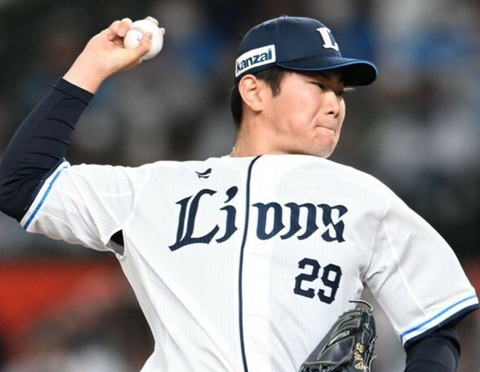 Screenshot_20230402-182929~2