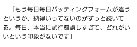 Screenshot_20250504-112751~2