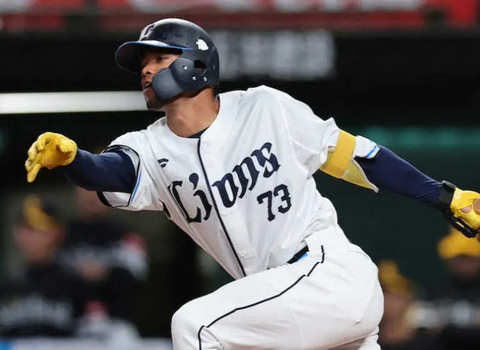 Screenshot_20250825-135700~2