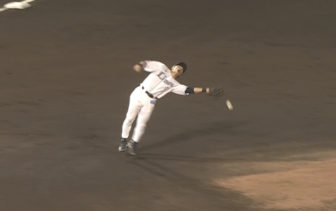 Screenshot_20250527-203056~2