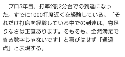 Screenshot_20250924-180026~2