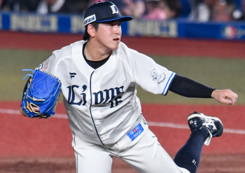 Screenshot_20240730-194948~2