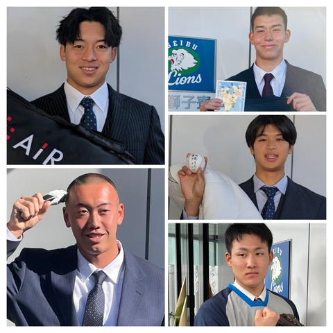 20240107_161420-COLLAGE