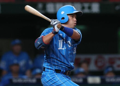 Screenshot_20230802-200005~2