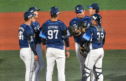 Screenshot_20230505-185129~2