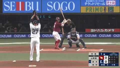 Screenshot_20220919-203217~2