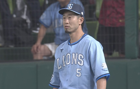 Screenshot_20250810-173140~2