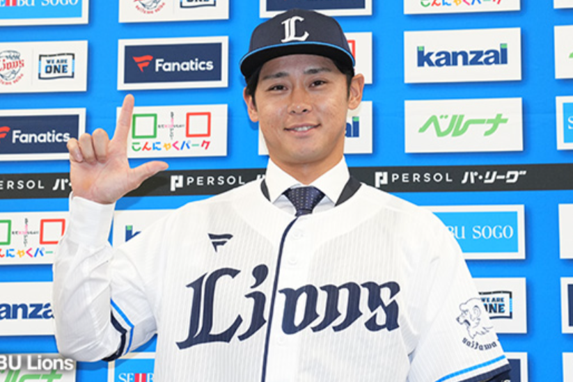 平沢大河、大当たり現役ドラフト選手へ！ : 埼玉には何もない。＠埼玉