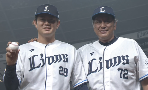 Screenshot_20240717-205307~2