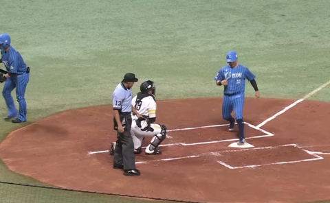 Screenshot_20230820-141107~2