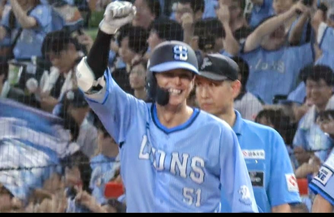 Screenshot_20250802-201431~2