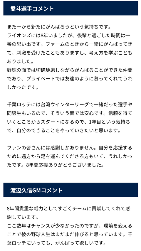 Screenshot_20231208-171621~2