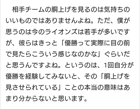 Screenshot_20251015-121649~2