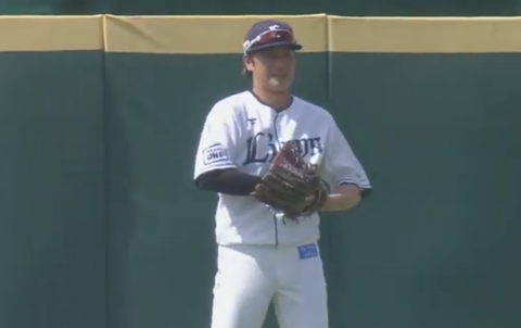 Screenshot_20240906-141936~2