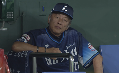 Screenshot_20240702-191346~2