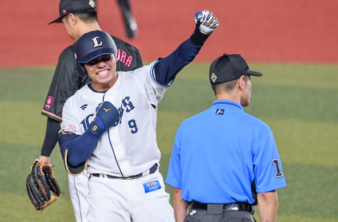 Screenshot_20240730-202923~2